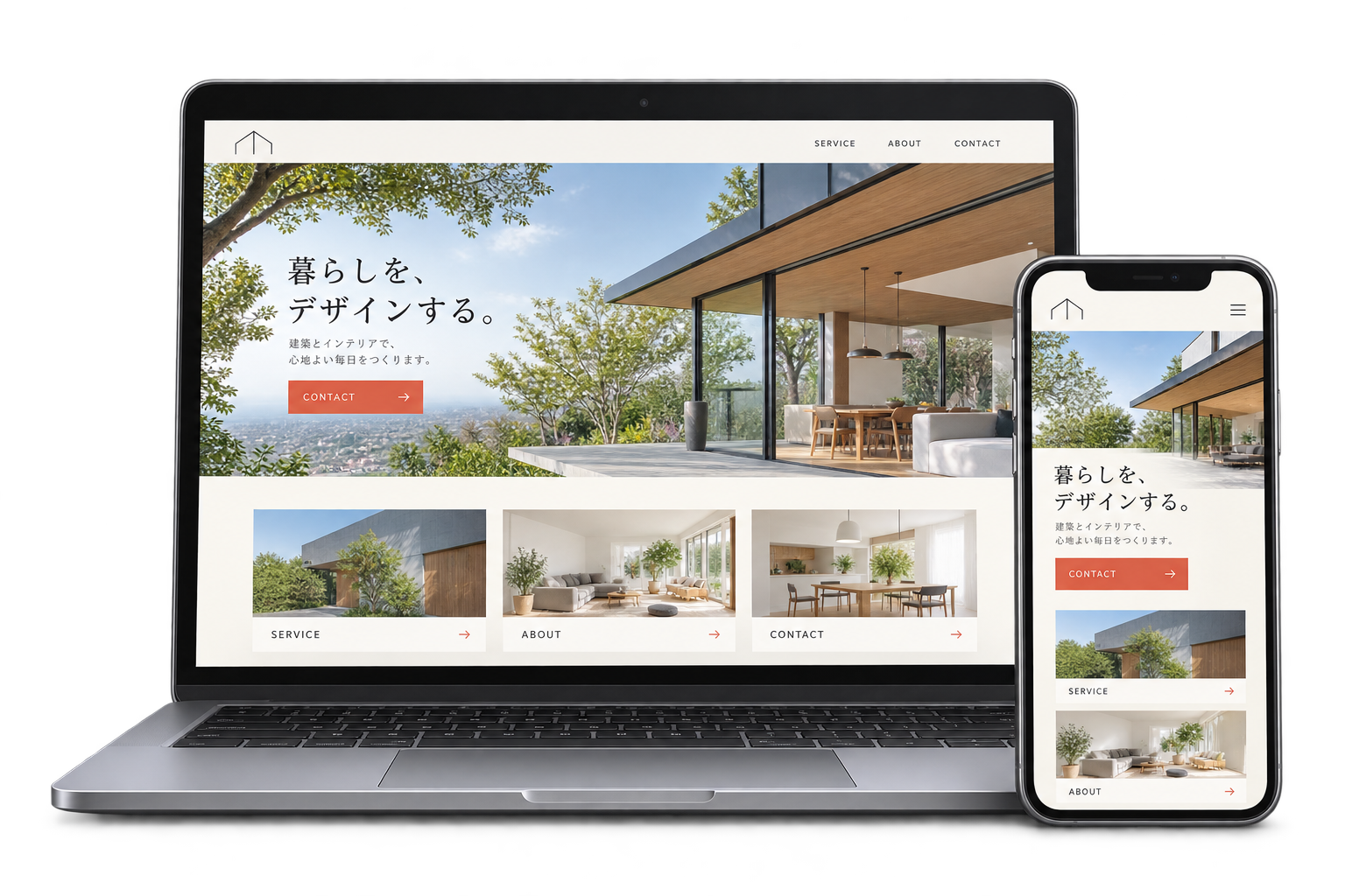 パソコンとスマートフォンに表示したホームページ制作イメージ