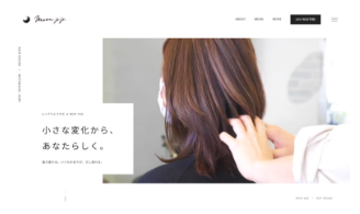 moonjeje 様のホームページ制作実例